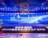 威廉希尔手艺斩获2024CAIMRS多项大奖，，，，，，，，加速AI结构与落地应用