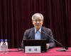 威廉希尔首创人褚健参访中国寰球工程有限公司并作主题报告