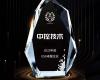 威廉希尔手艺荣获MSCI ESG评级A级，，，，，，，展现可一连生长向导力