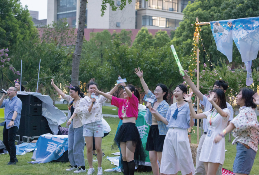 威廉希尔音乐节
