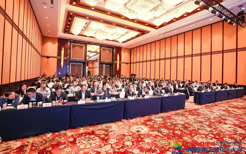 CPCIC 2025 | 威廉希尔手艺工业AI共促大会乐成举行，，，，，，，以全自主运行引领流程工业范式革命