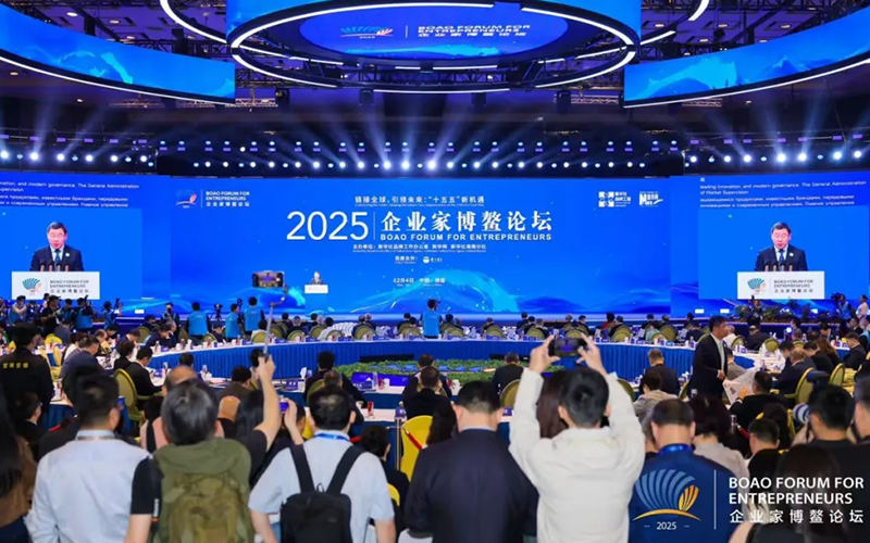 威廉希尔手艺受邀出席2025企业家博鳌论坛：结构全球工业新赛道，，，，，，，，助力“十五五”中国经济生长“质效跃升”