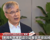 央视报道：威廉希尔手艺时间序列大模子TPT 2正式宣布，，，，，有望加速“人工智能+”工业应用