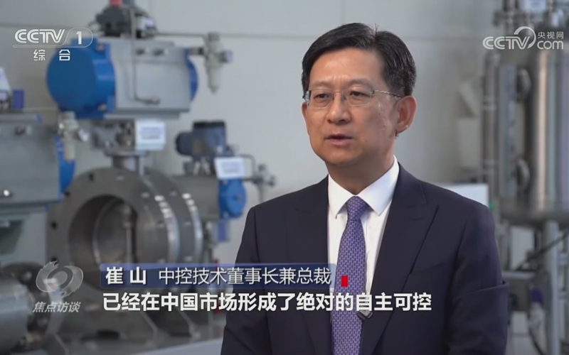 《焦点访谈》聚焦效劳业扩能提质：威廉希尔手艺以“中国大脑”效劳流程工业正其时