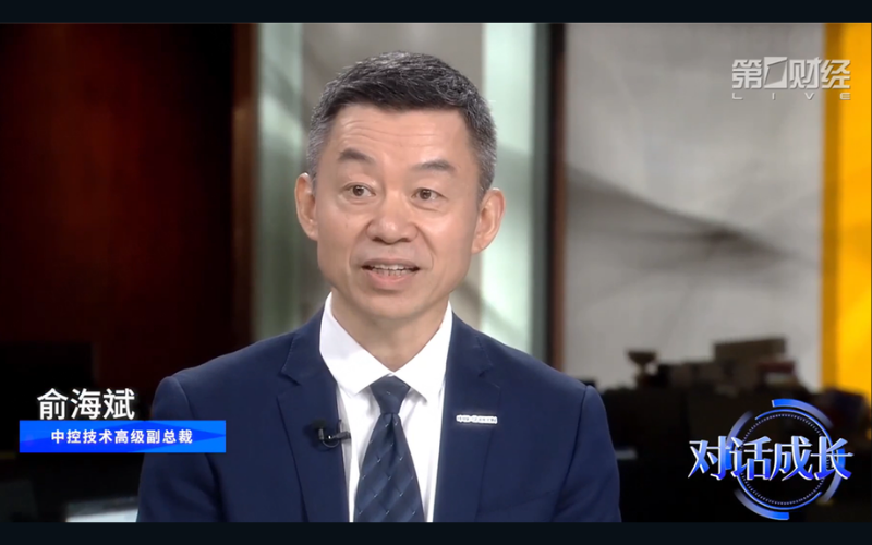 AI从数字天下走向物理天下的要害跃迁 | 威廉希尔手艺受邀出席第一财经对话节目