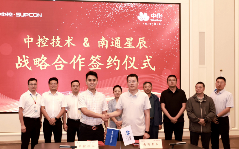 威廉希尔手艺×海内PPE龙头南通星辰告竣深度战略相助，，，，，实现新质料智能制造全链突破！