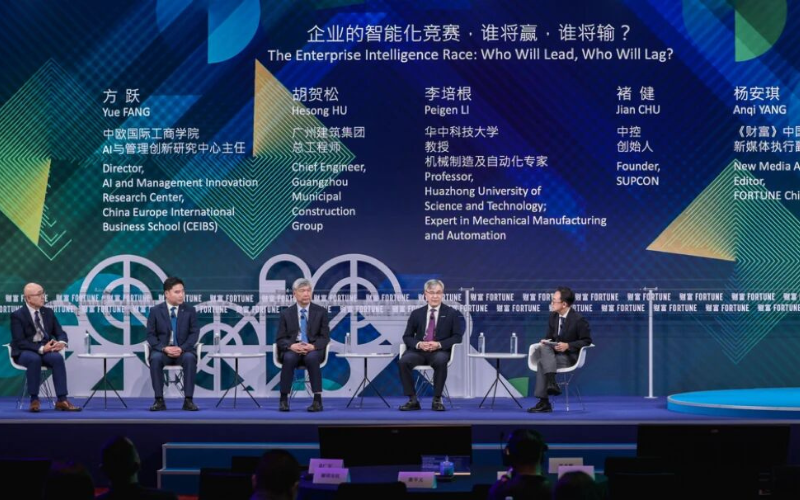威廉希尔手艺受邀出席2026《财产》天下500强论坛，，，，，解码工业AI“增添新方程式”