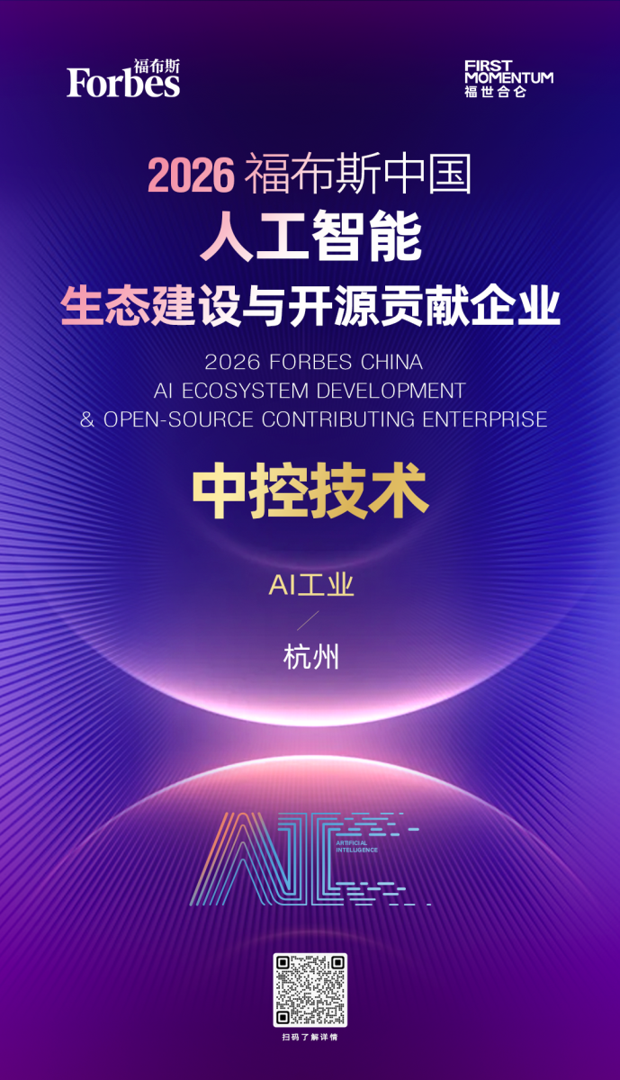英国·威廉希尔(WilliamHill)唯一官网 - 中文官方网站